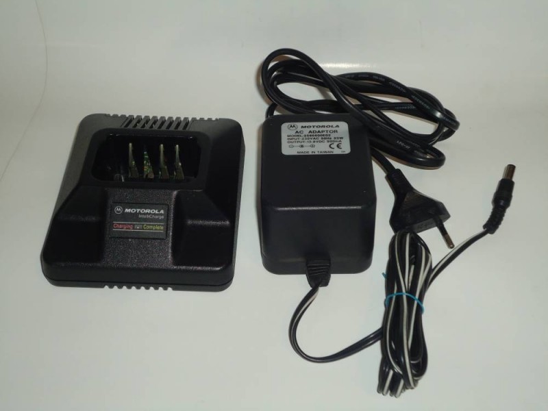 Brzi punjač za Motorola GP300