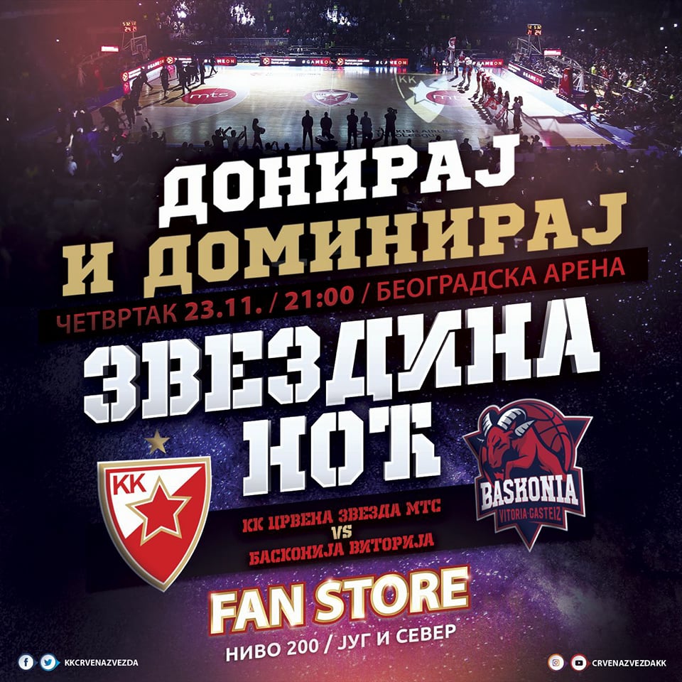 "Zvezdina Noć" KK Crvena Zvezda - Baskonia