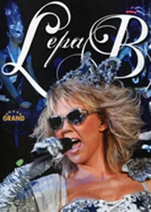 Lepa Brena