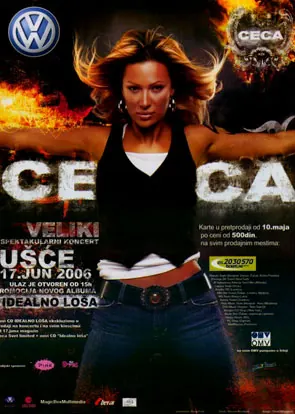 Svetlana Ražnatović Ceca – Ušće