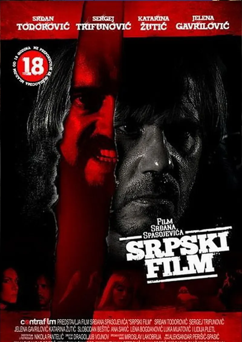 Srpski film
