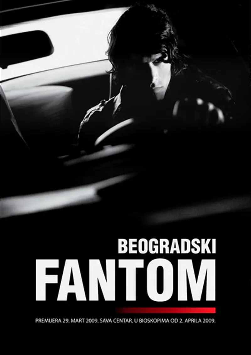 Fantom