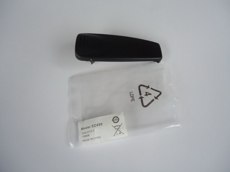 New CLIP for Motorola GP340