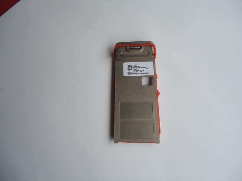 Zadnja ploča za Motorola GP340