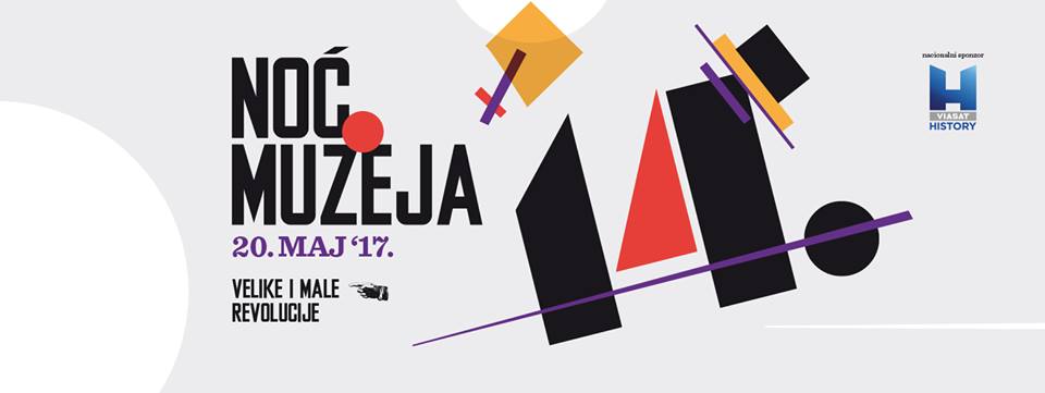 Night of Museums — 20 May 2017, 17:00–01:00